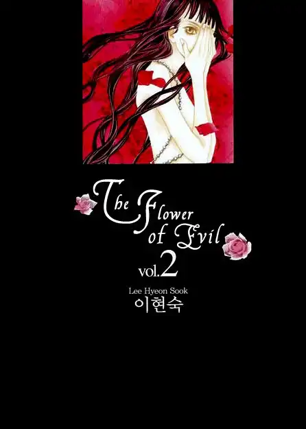 Flowers of Evil (Manhwa) Chapter 4 1